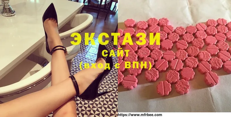 купить   Собинка  ЭКСТАЗИ 300 mg 