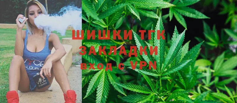 сколько стоит  Собинка  МАРИХУАНА White Widow 